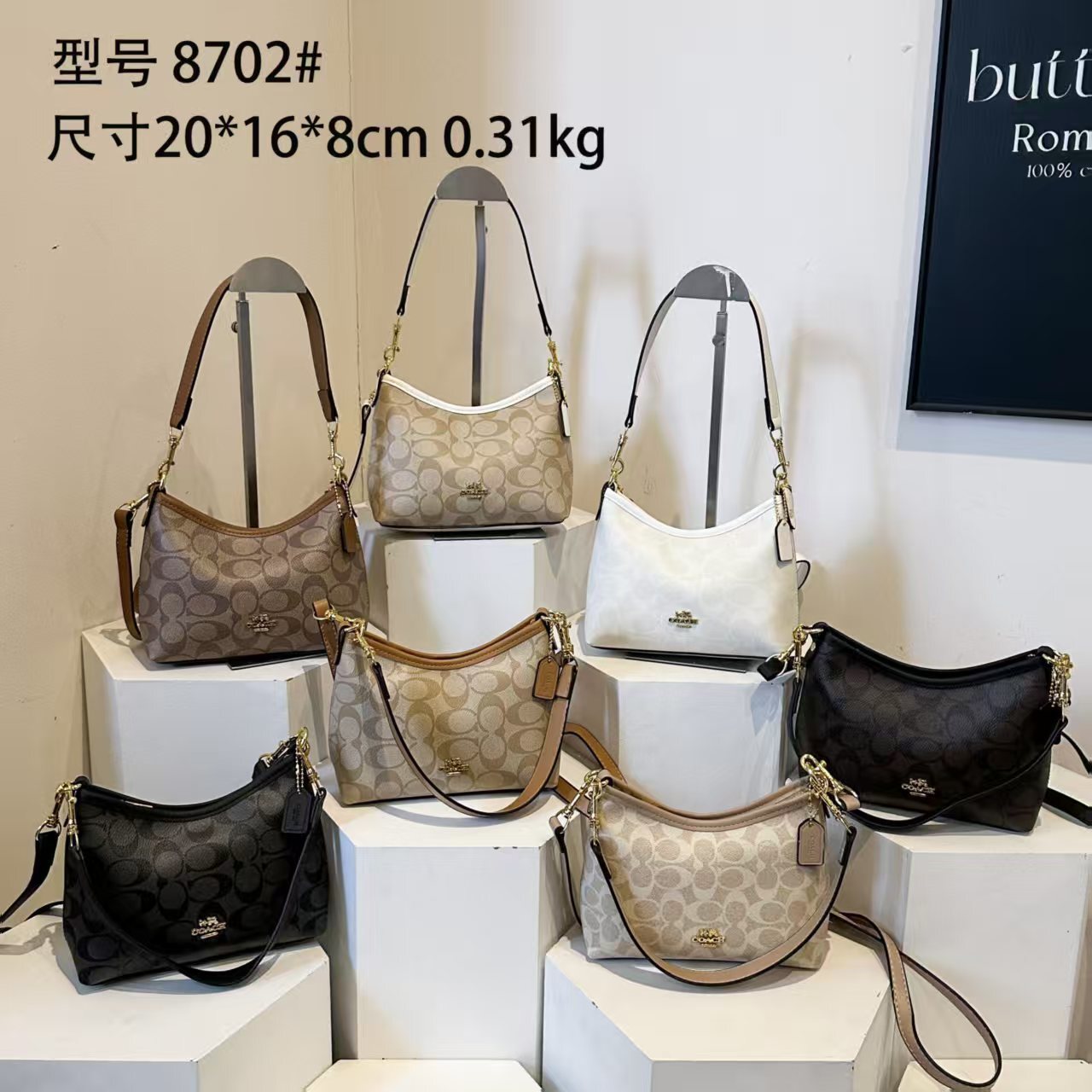 27$ Coach Shoulder bag Size 20x16x8cm 513060 BYA277 gallery