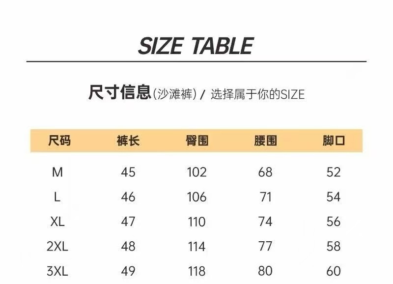 27$ FENDI Beach pants size M-3XL 318150 ZZ777 gallery