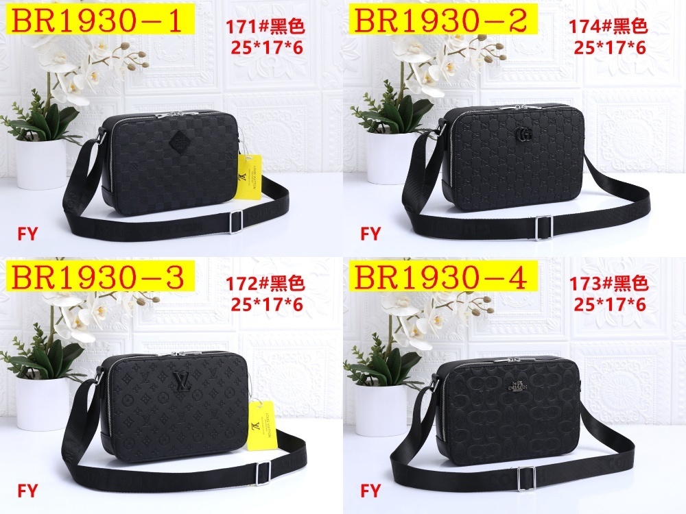 27$ GUCCI 171 Shoulder bag size 25X17X6 cm 716030 BR1930 gallery