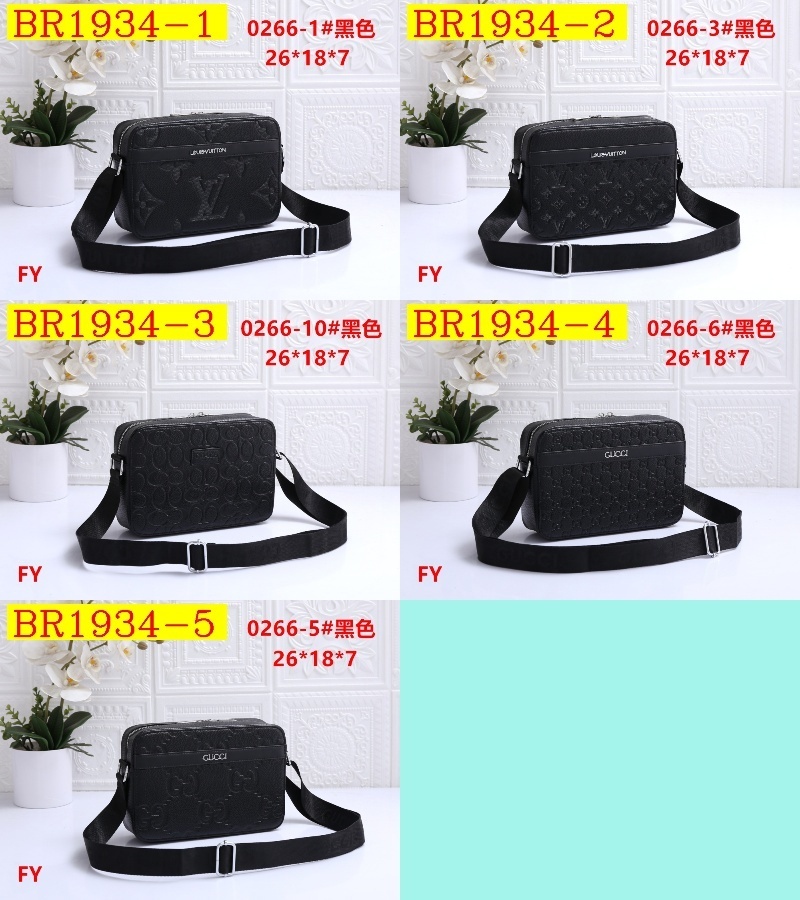 27$ LV 0226 Shoulder bag size 26X18X7 cm 616060 BR1934 gallery