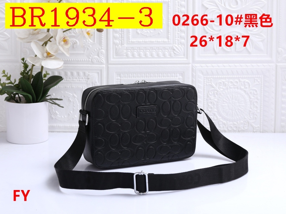 27$ LV 0226 Shoulder bag size 26X18X7 cm 616060 BR1934 gallery