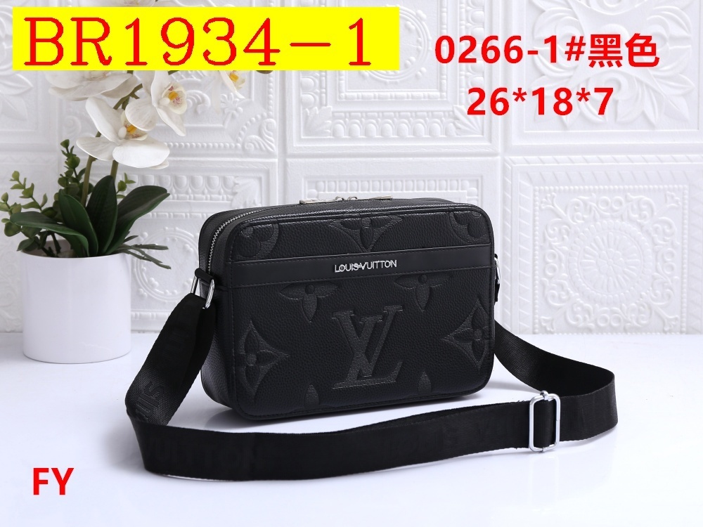 27$ LV 0226 Shoulder bag size 26X18X7 cm 616060 BR1934 gallery