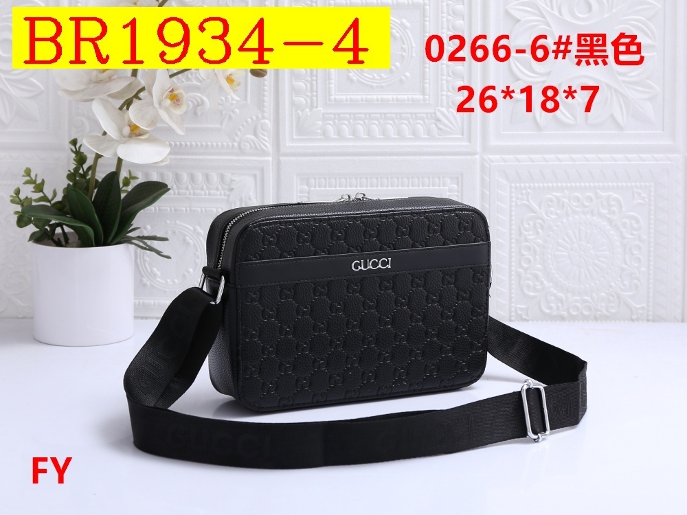 27$ LV 0226 Shoulder bag size 26X18X7 cm 616060 BR1934 gallery