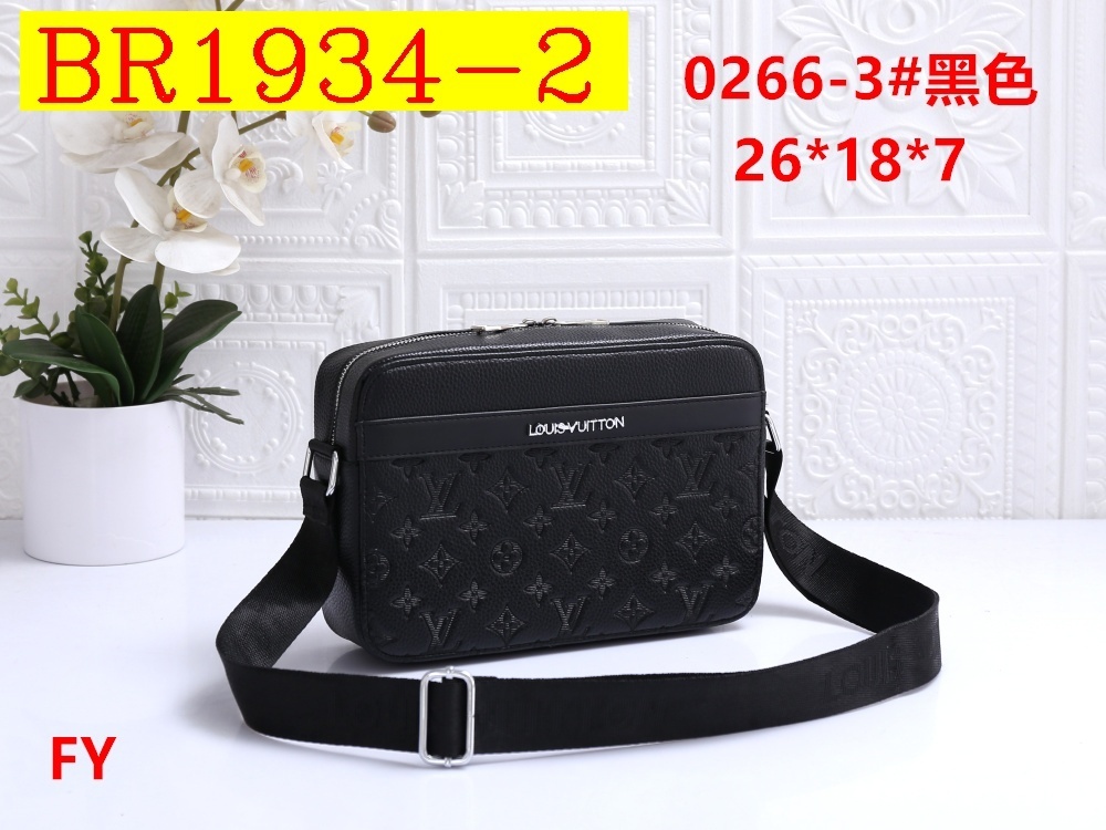 27$ LV 0226 Shoulder bag size 26X18X7 cm 616060 BR1934 gallery