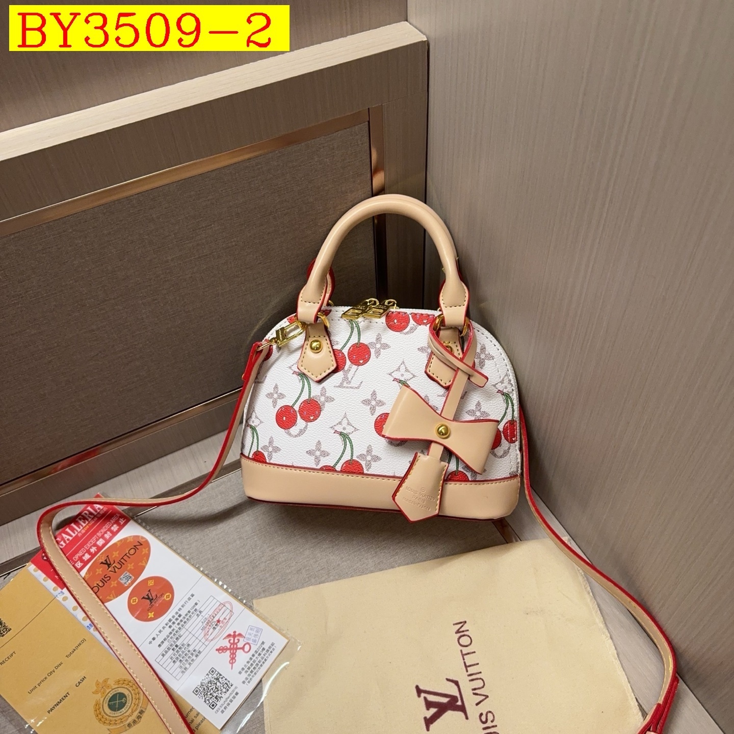 27$ LV 7174 Shoulder bag size 22x15x8 cm 6808 BY3509 gallery
