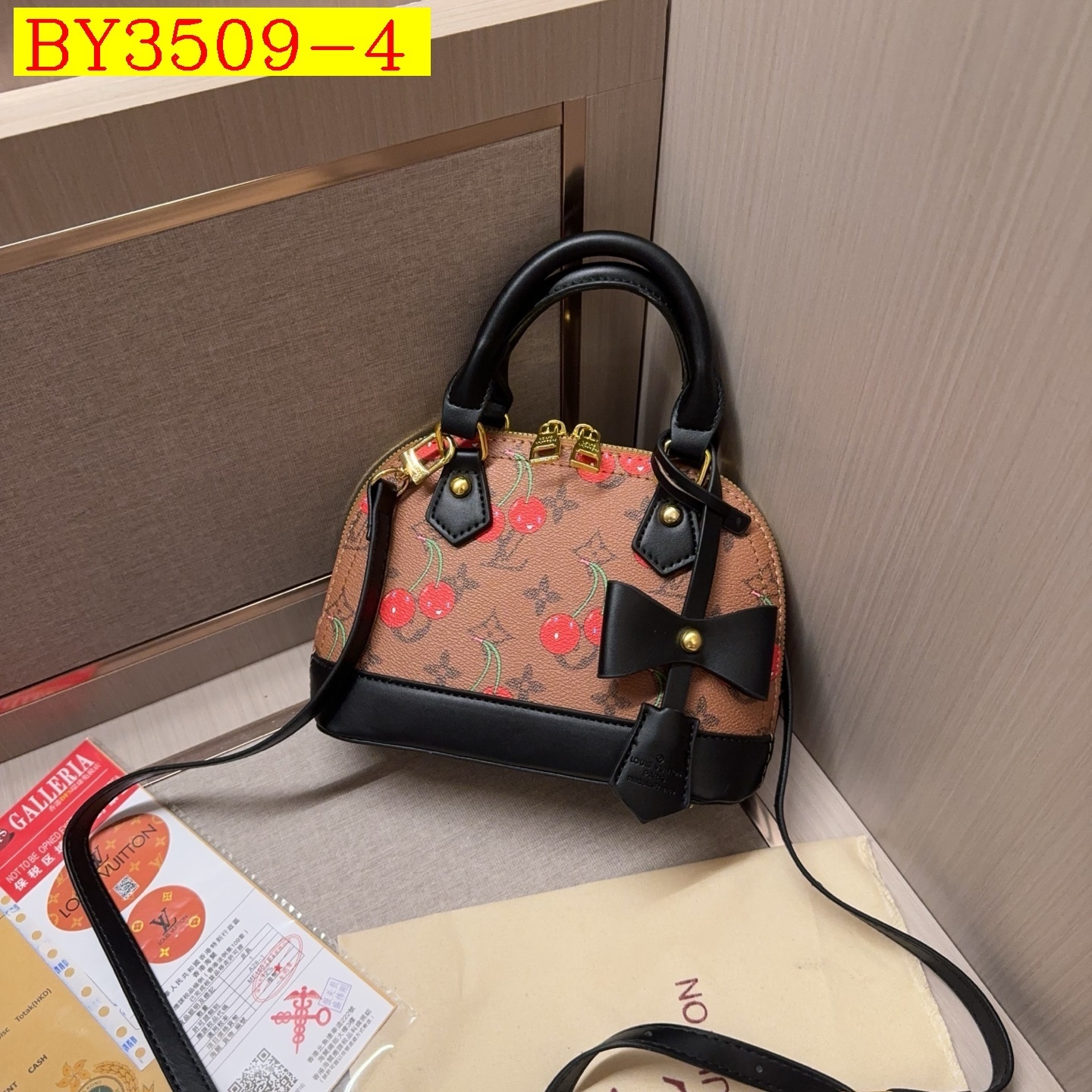 27$ LV 7174 Shoulder bag size 22x15x8 cm 6808 BY3509 gallery