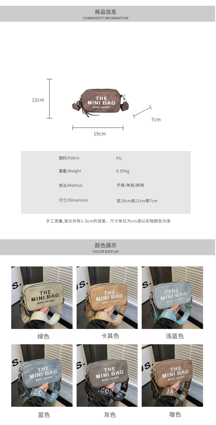 27$ MARC JACOBS 655 size 19x7x12 cm 4822 QS25 gallery