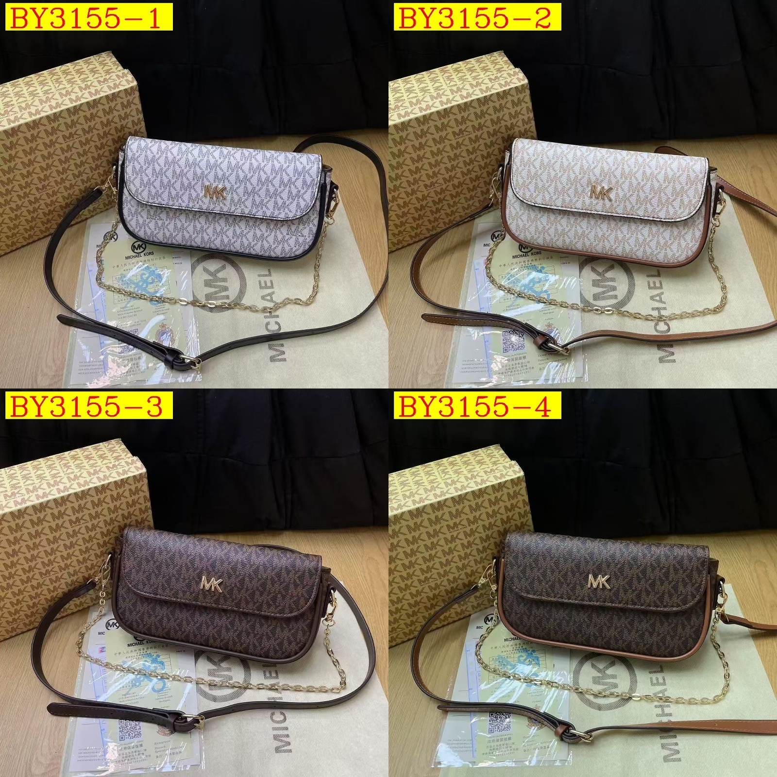 Product Image Gallery