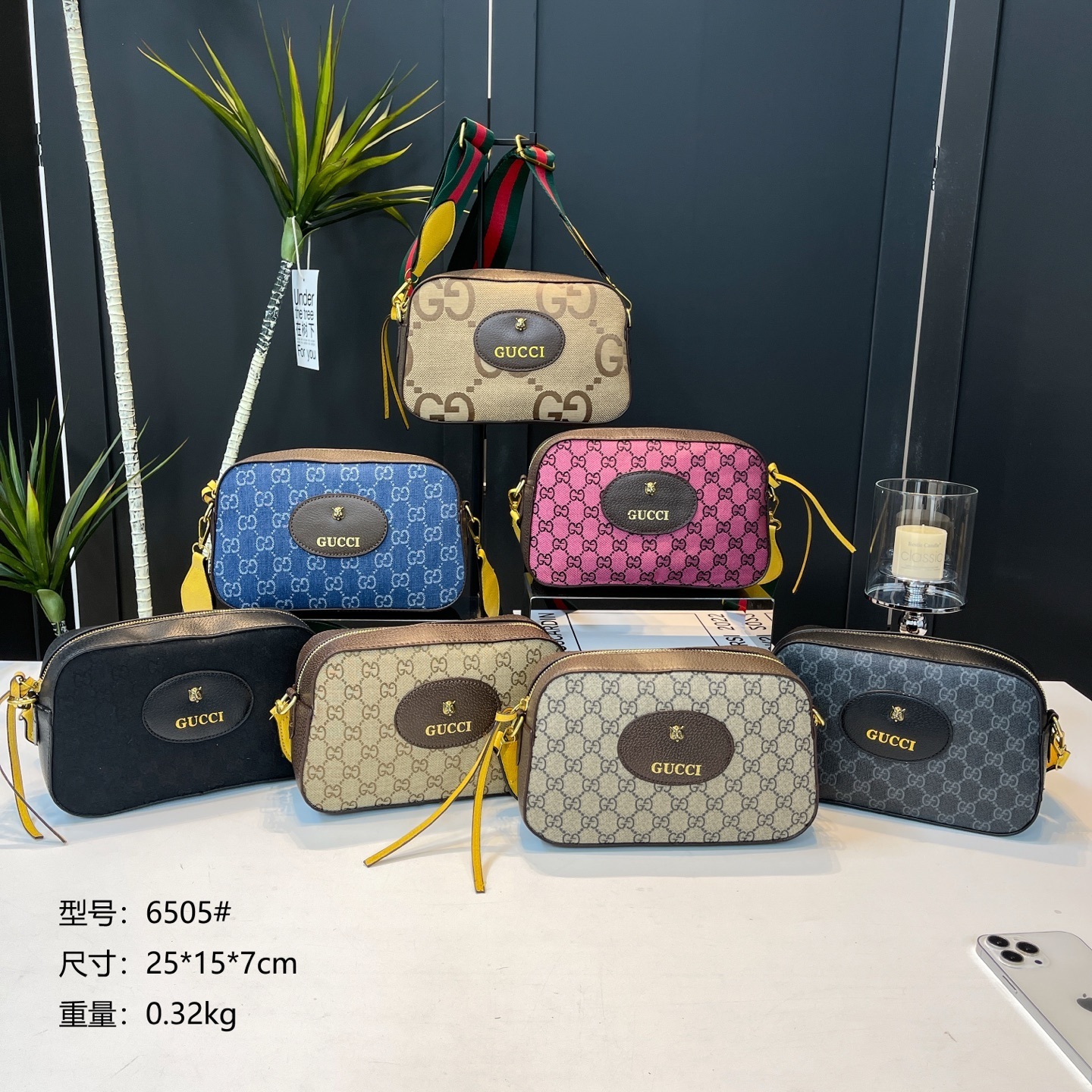27$ dh GUCCI 6505 Shoulder bag size 25X15X7 cm 90586012971 BY2229 gallery