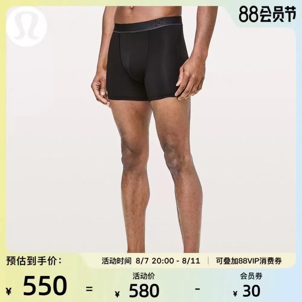 27$ dh lululemon underwear 3pcs lot size L-3XL 91605812878 ZZ173 gallery