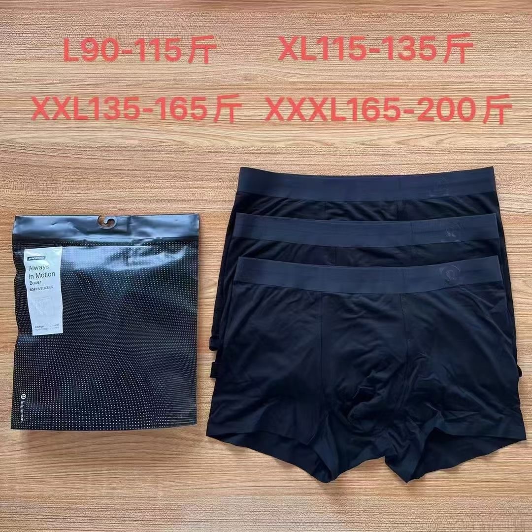 27$ dh lululemon underwear 3pcs lot size L-3XL 91605812878 ZZ173 gallery