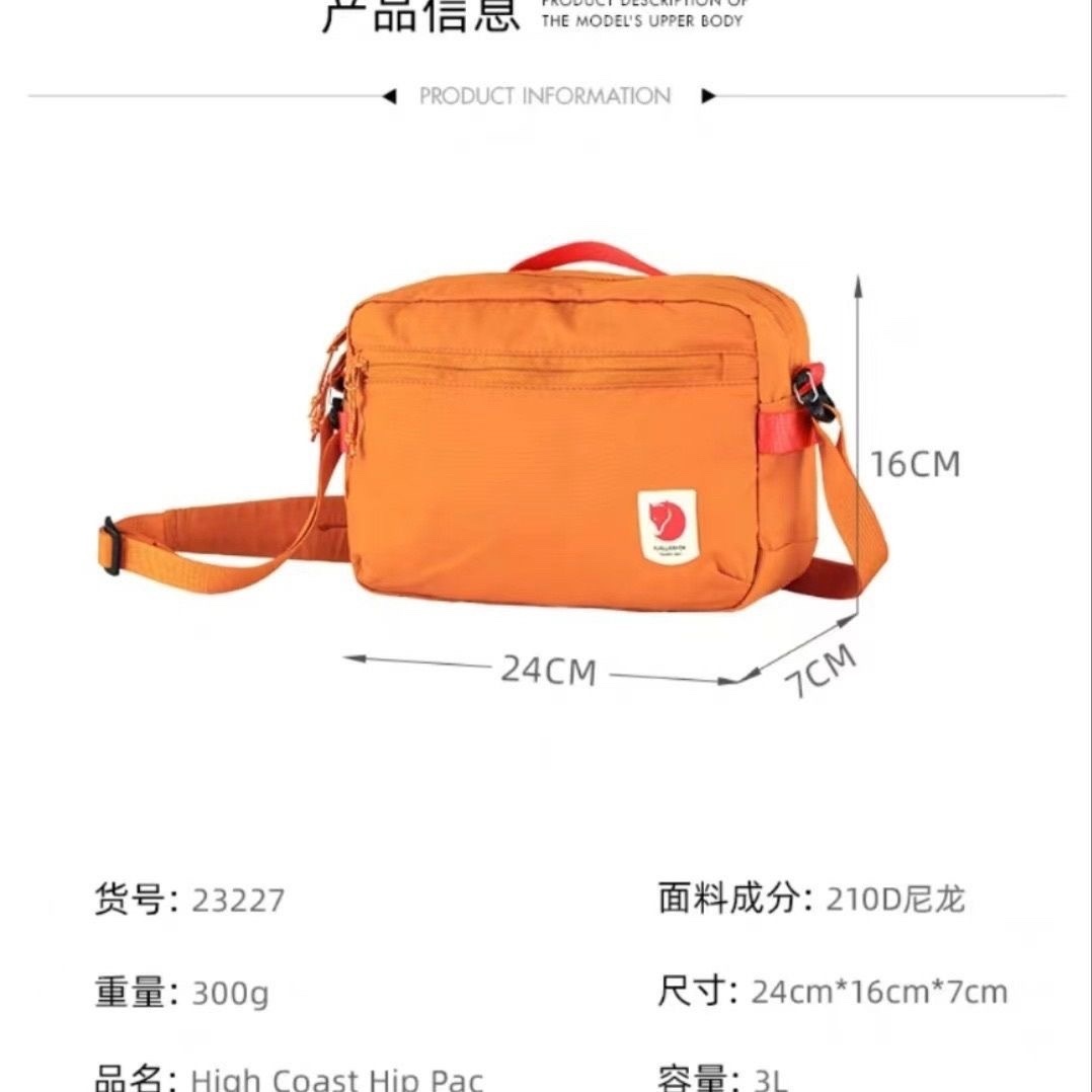 27$ new_dh Kanken Shoulder bag size 24x7x16 cm 71415212768 BBZ411132 gallery