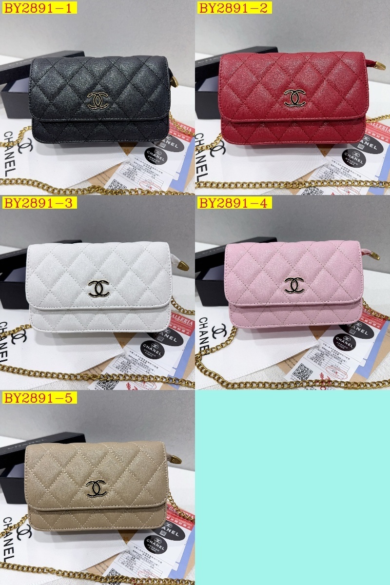 28$ CHANEL 5893 Shoulder bag size 20x14x7 cm 218012 BY2891 gallery