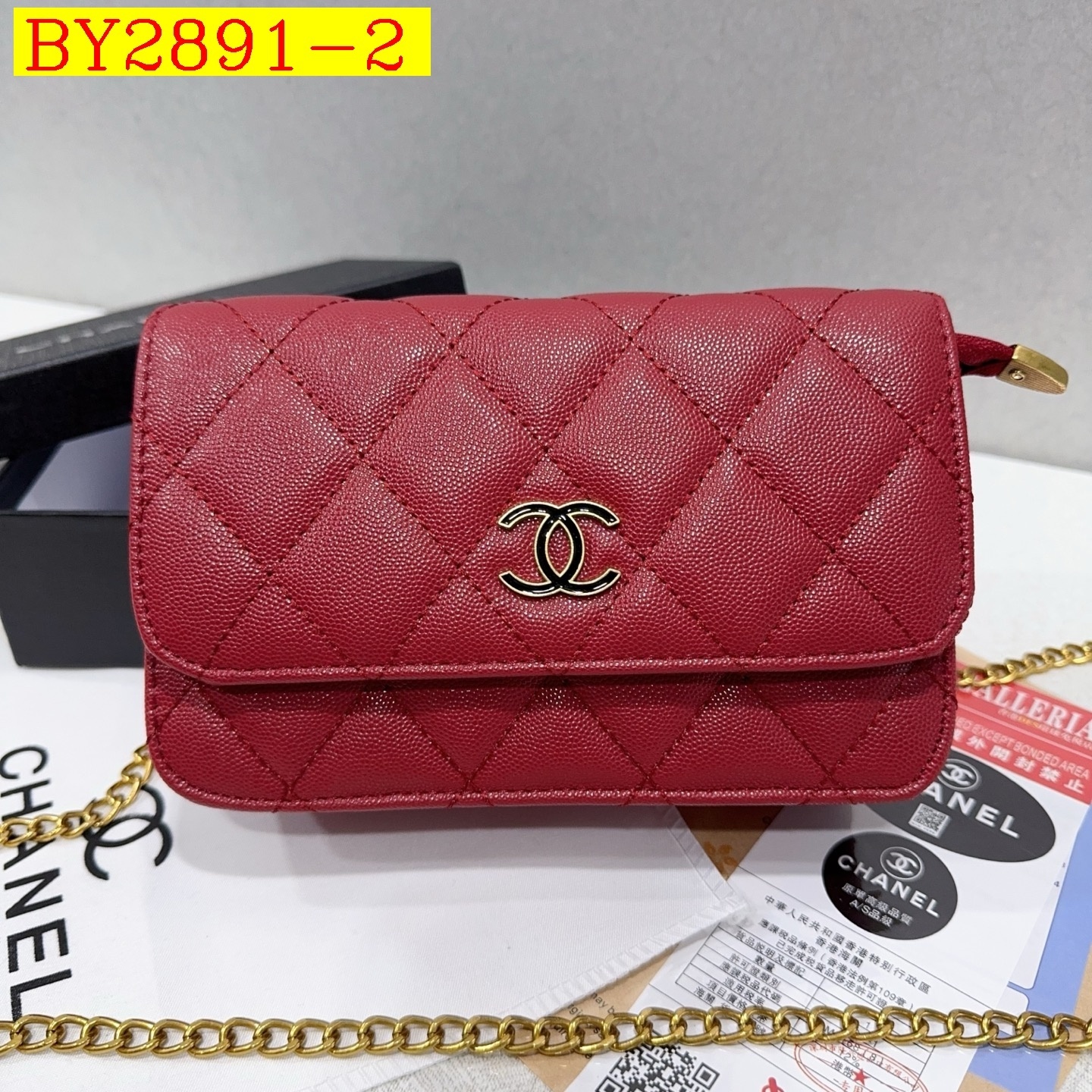 28$ CHANEL 5893 Shoulder bag size 20x14x7 cm 218012 BY2891 gallery