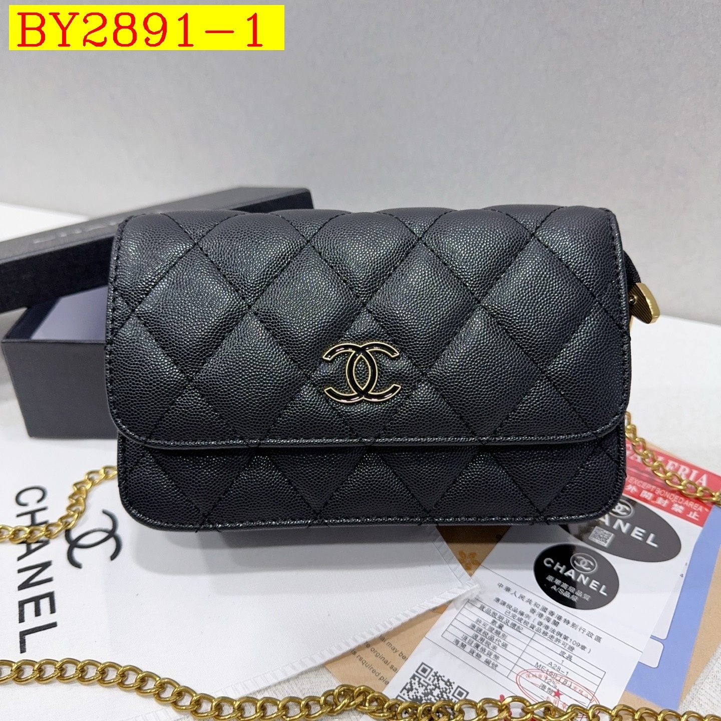 28$ CHANEL 5893 Shoulder bag size 20x14x7 cm 218012 BY2891 gallery