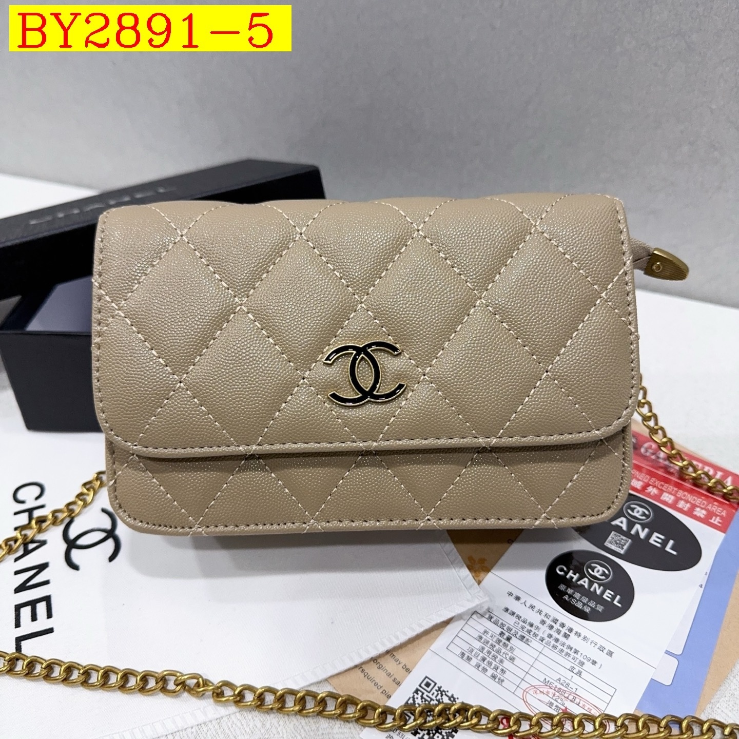 28$ CHANEL 5893 Shoulder bag size 20x14x7 cm 218012 BY2891 gallery