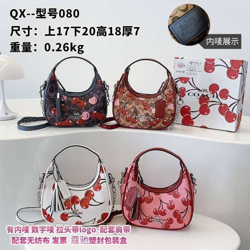 28$ COACH 080 Shoulder bag size 20x18x7 cm 219094 BY3295 gallery