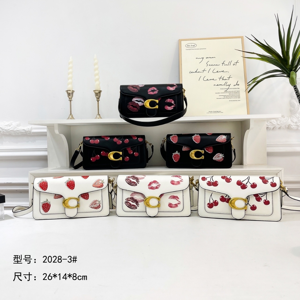 28$ COACH 2028 Shoulder bag size 26x14x8 cm 4946 BY3303 gallery