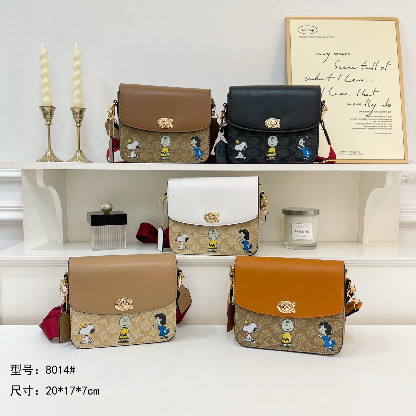 28$ COACH 8014 Shoulder bag size 20x17x7 cm 317020 BY3369 gallery