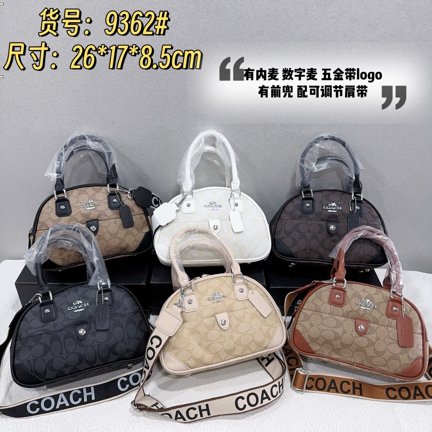 28$ COACH 9362 Shoulder bag size 26x17x8 cm 413022 BY3331 gallery