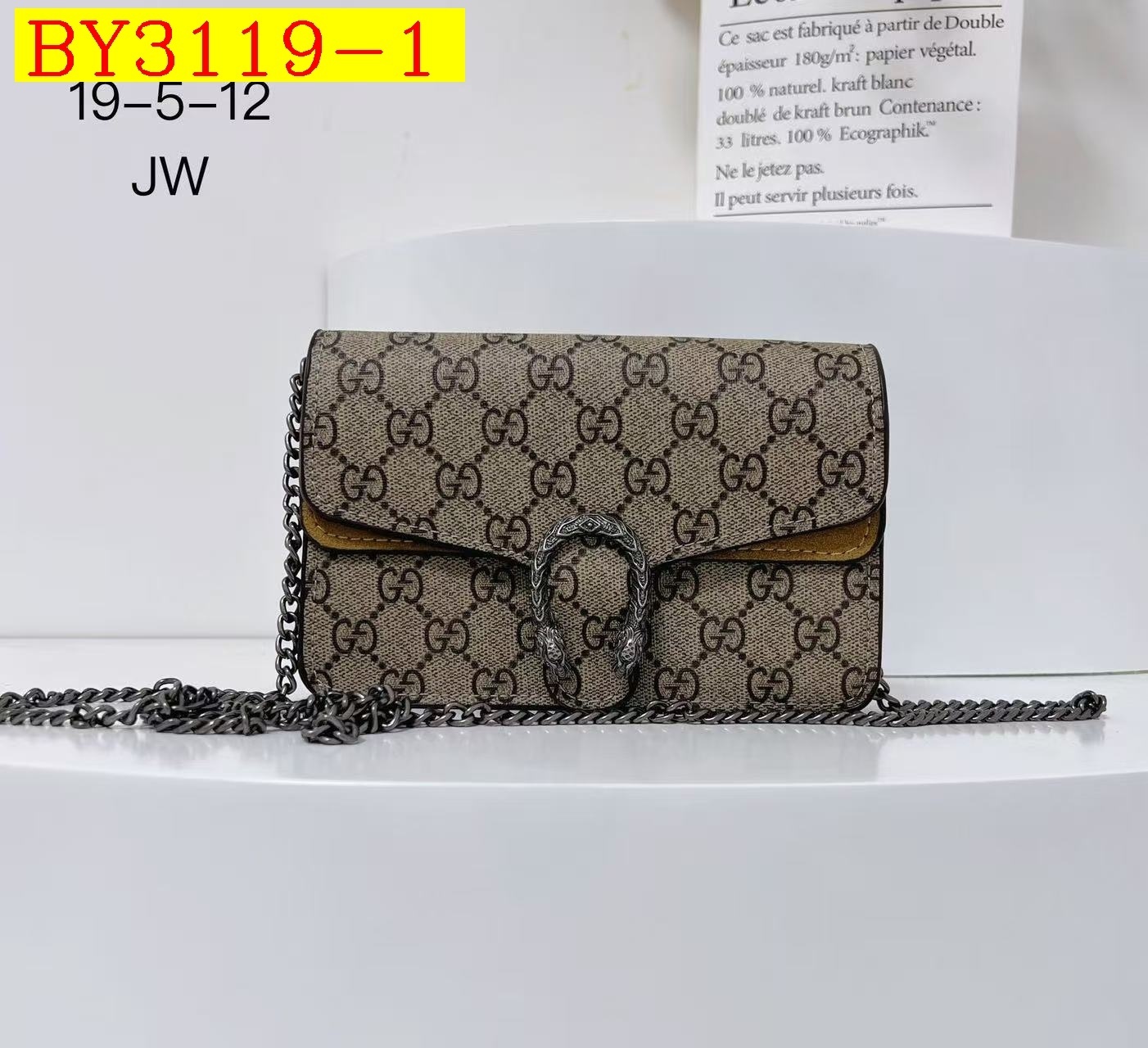28$ GUCCI Shoulder bag size 19x5x12 cm 5964 BY3119 gallery