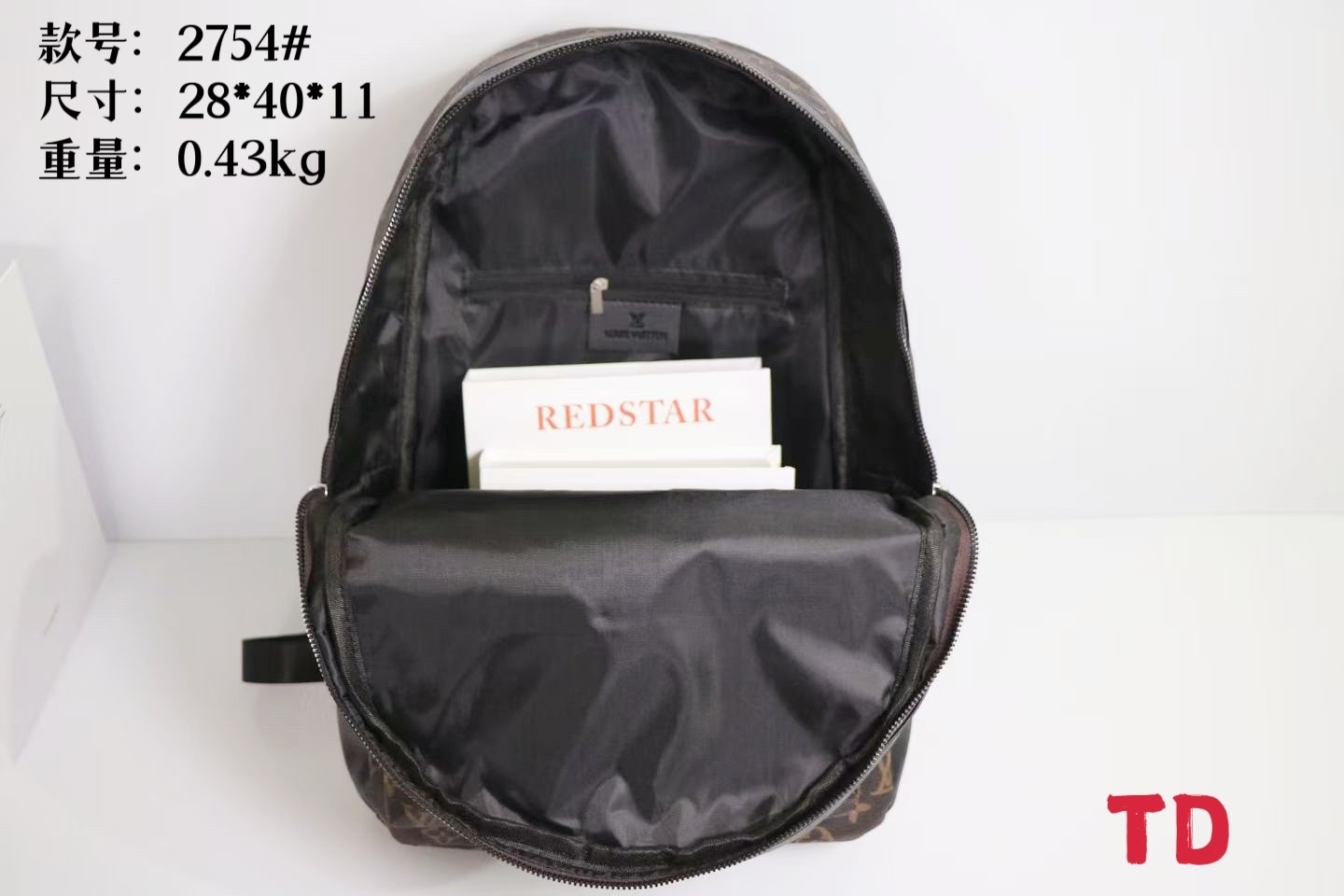 28$ LV 2754 Backpack bag size 28X40X11 cm 715010 BR1938 gallery