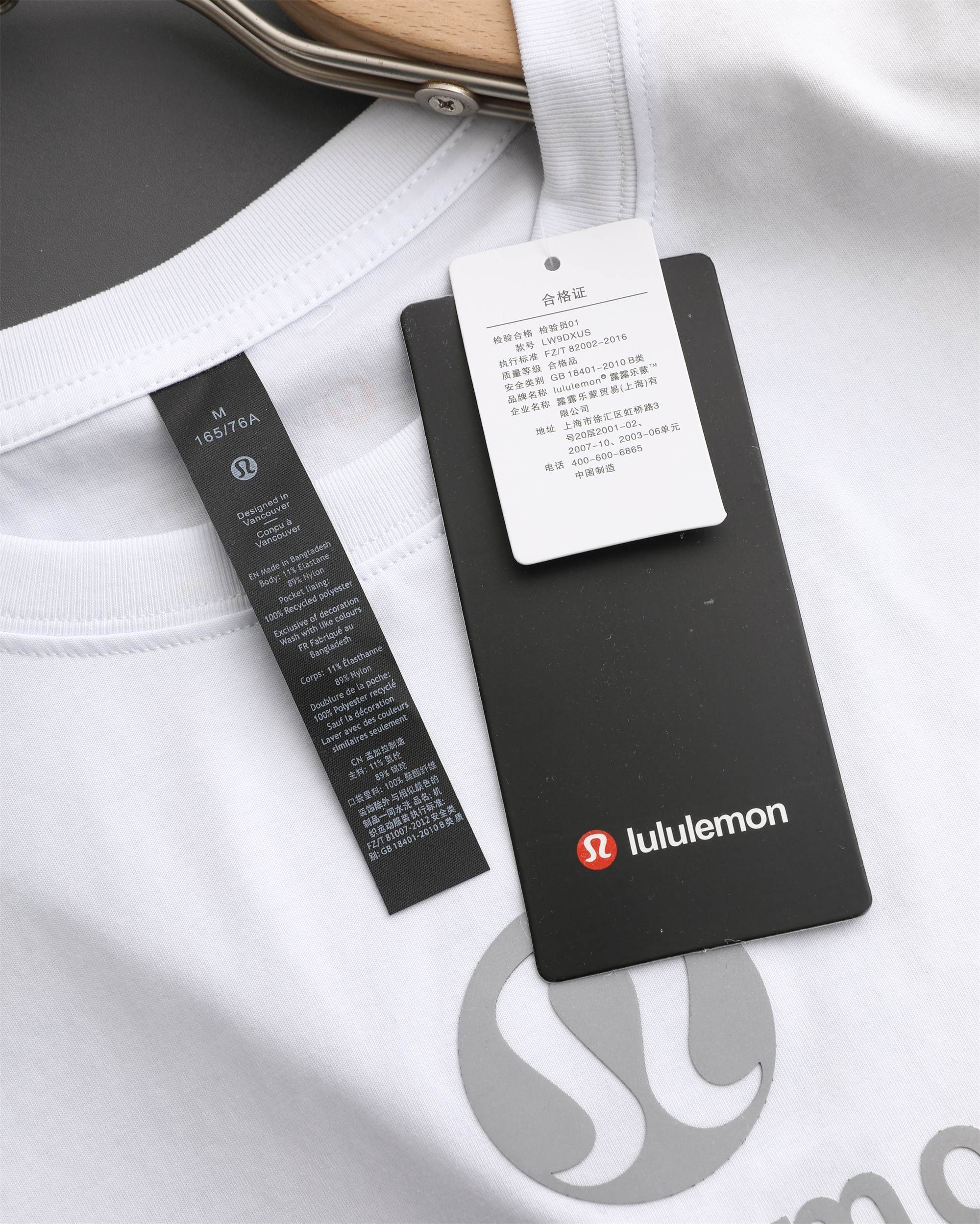 28$ LuluLemon T SHIRT SIZE M-2XL 917130 RCY48 gallery