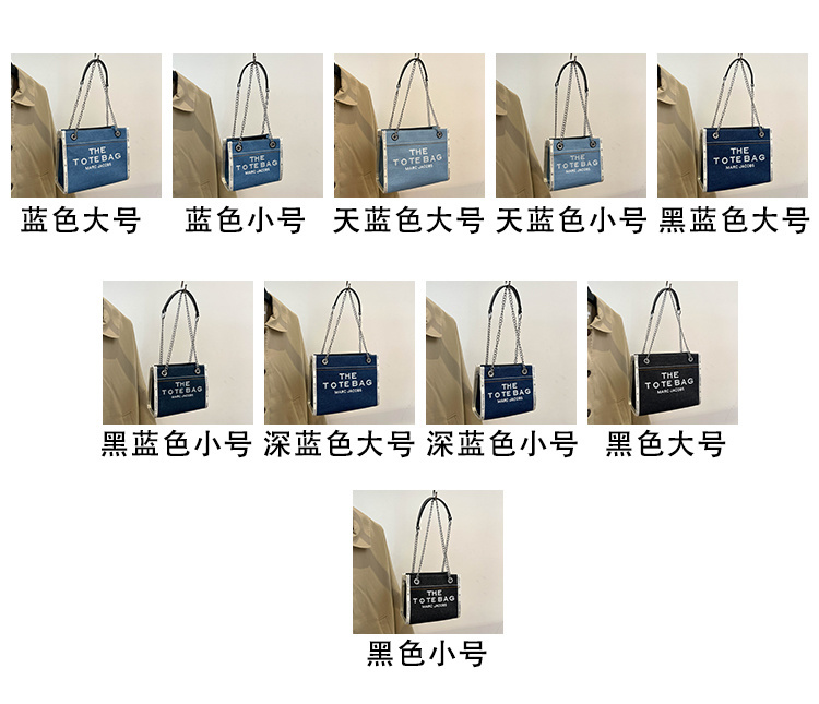 28$ MARC JACOBS 8833 big size 26x10x21 cm small size 19x15x9 cm 9970 QS27 gallery