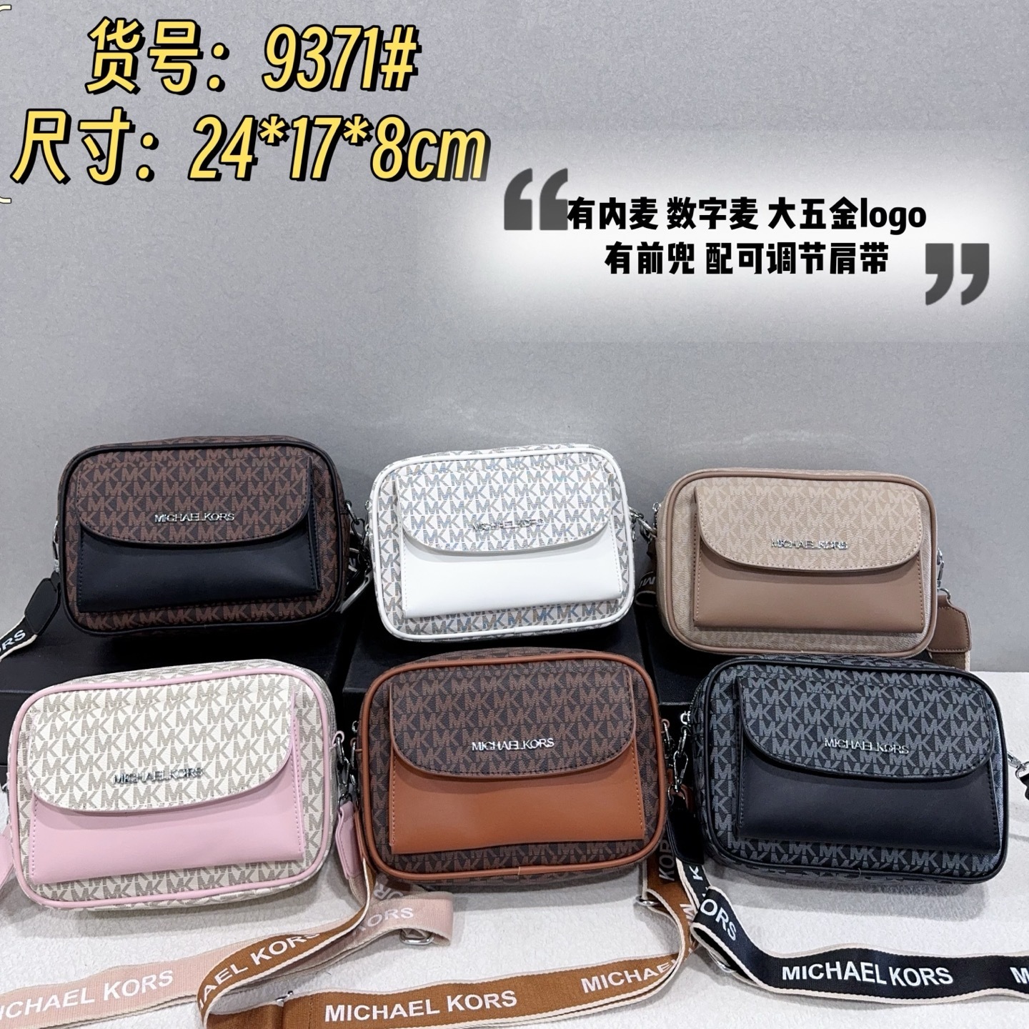 28$ MK 9371 Shoulder bag size 24x17x8 cm 7910 BY3157 gallery