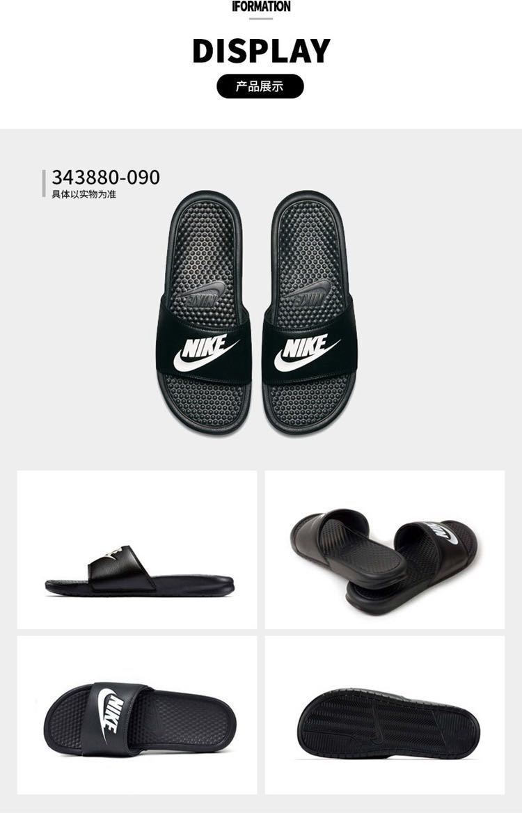 28$ Nike Slippers size 36-45 7720 XWZ48 gallery