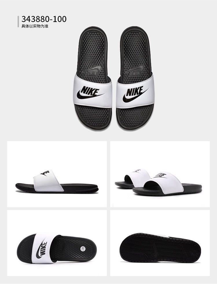 28$ Nike Slippers size 36-45 7720 XWZ48 gallery