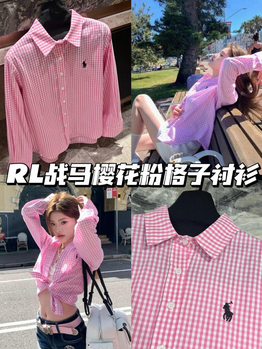 28$ RALPH LAUREN SHIRT SIZE M-2XL 713170 YJNZ64 gallery