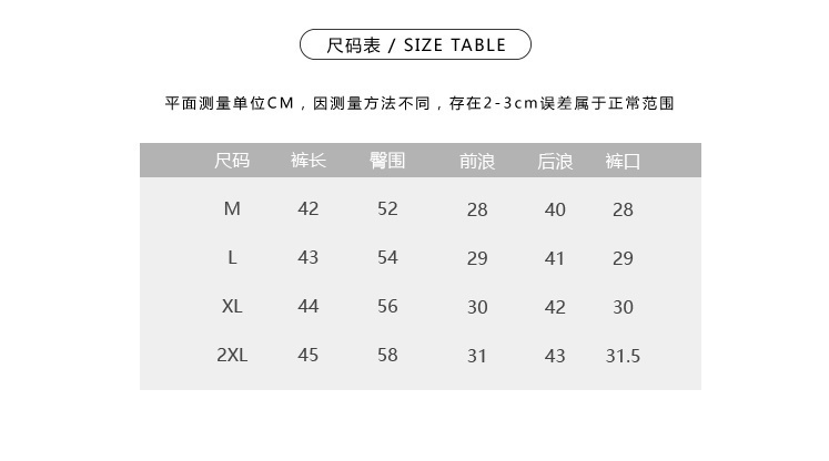 28$ Ralph Lauren Short Pants 2258 Size M-2XL 012050 YJNZ46 gallery