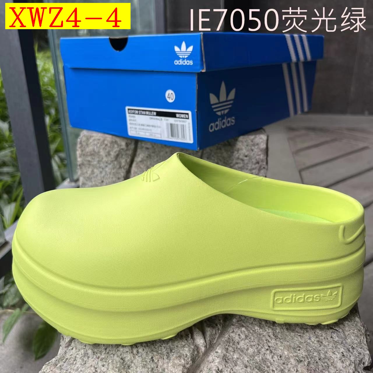 28$ adidas Slippers size 36-45 3720 XWZ4 gallery