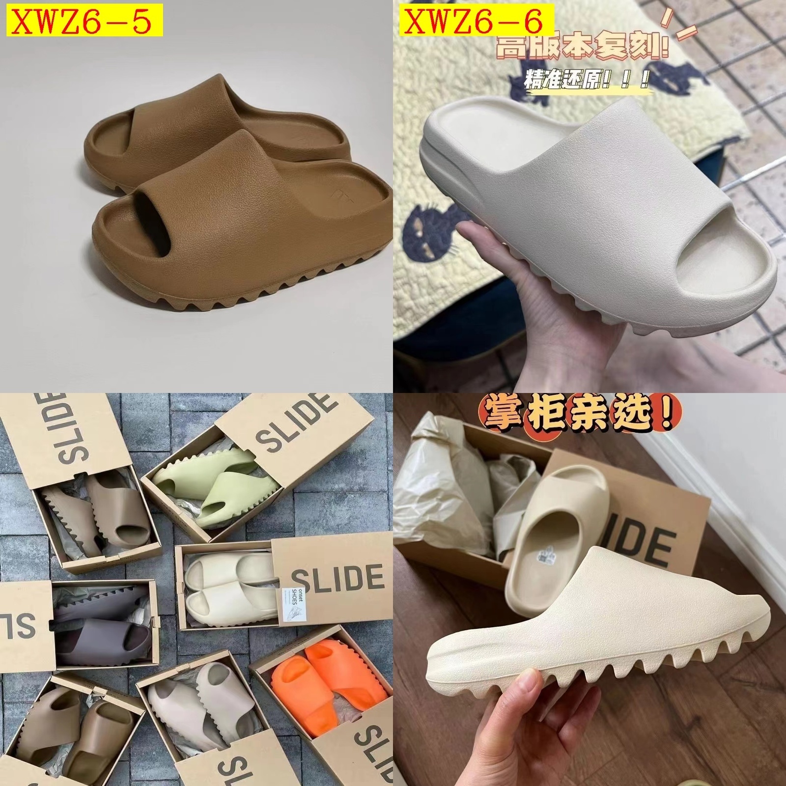 28$ adidas Slippers size 36-45 5760 XWZ6 gallery