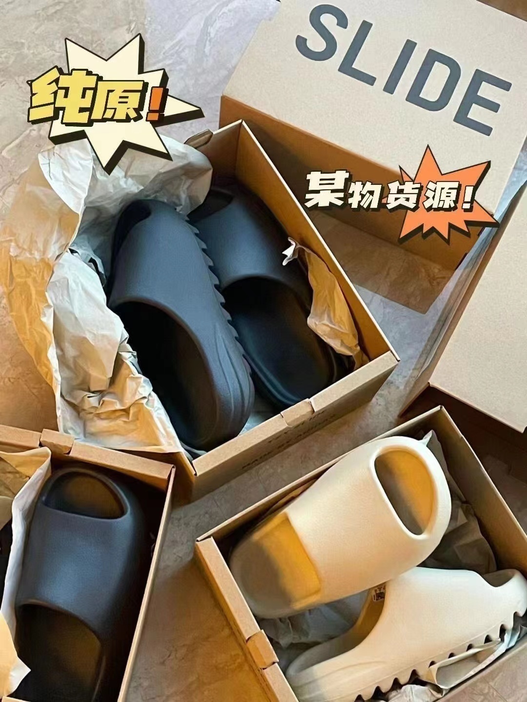 28$ adidas Slippers size 36-45 5760 XWZ6 gallery