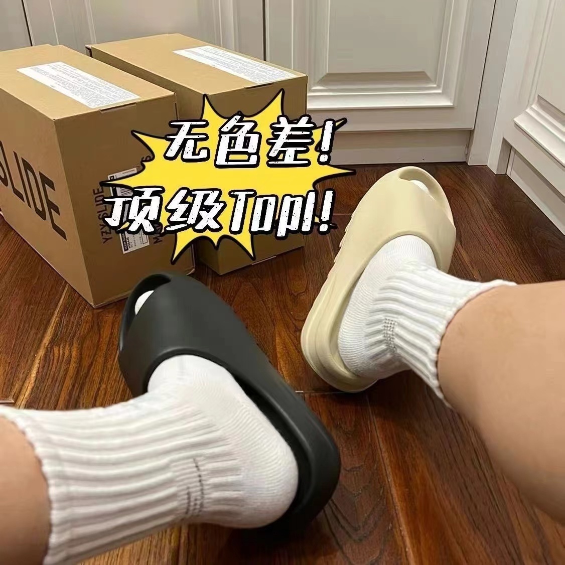 28$ adidas Slippers size 36-45 5760 XWZ6 gallery