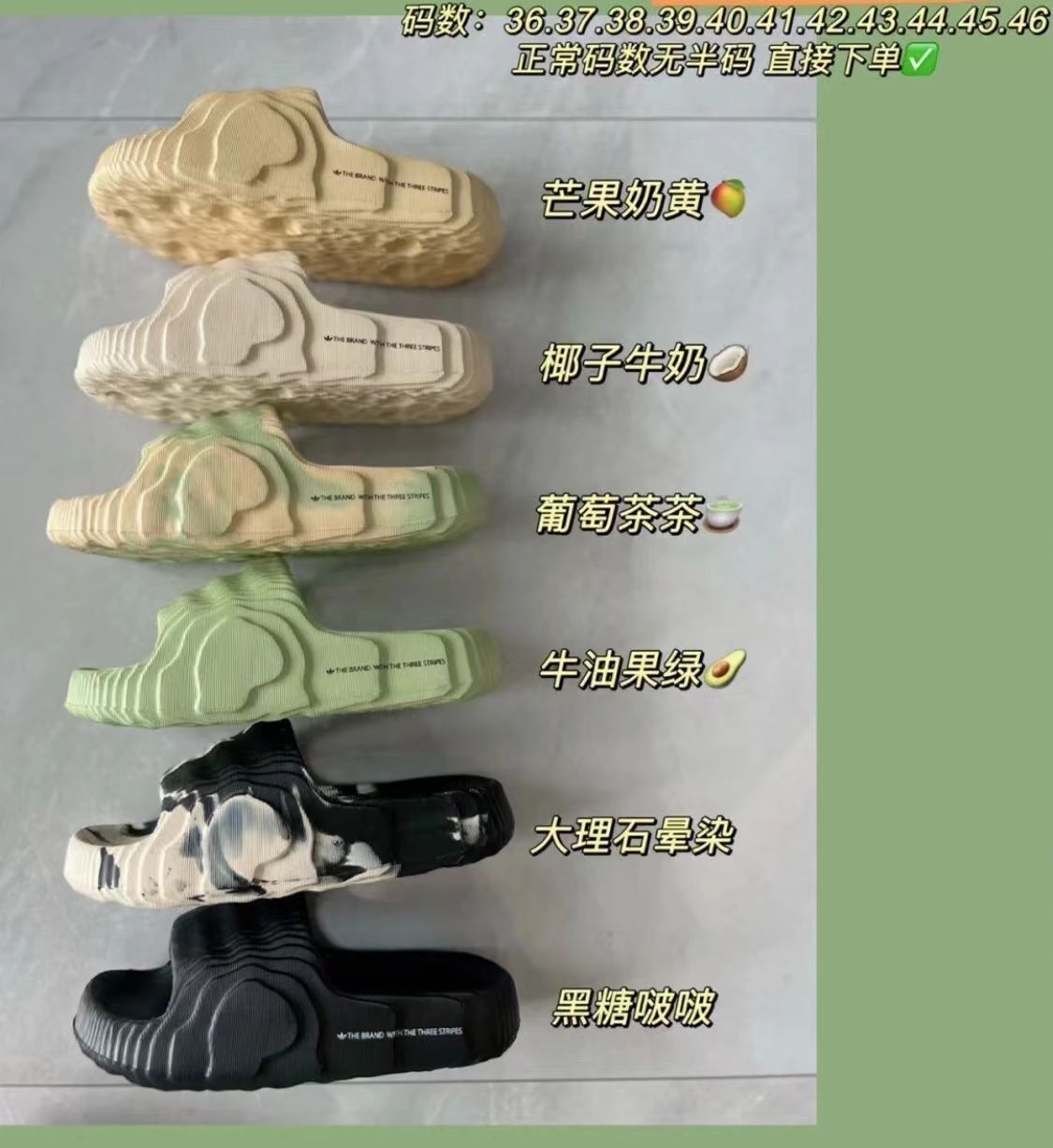 28$ adidas Slippers size 36-45 6780 XWZ8 gallery