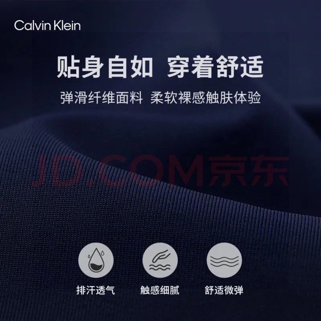 28$ calvinklein size M-XL 516090 BF104 gallery