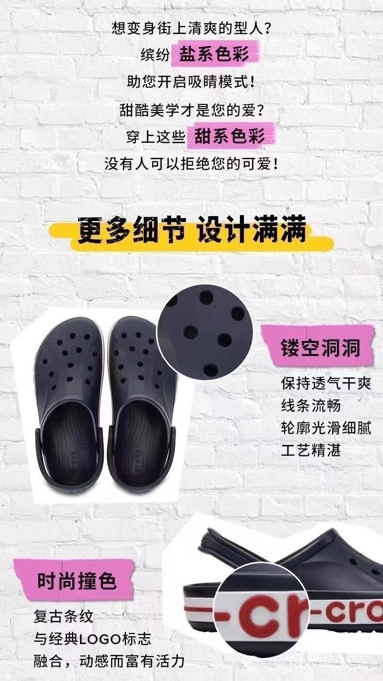 28$ crocs Slippers size 36-45 4740 XWZ22 gallery