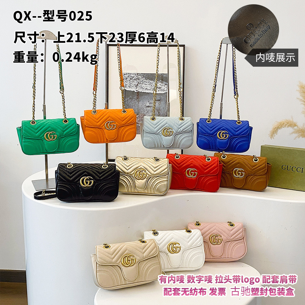 28$ dh GUCCI QX025 Shoulder bag size 23X6X14 cm 60293012988 BY2459 gallery