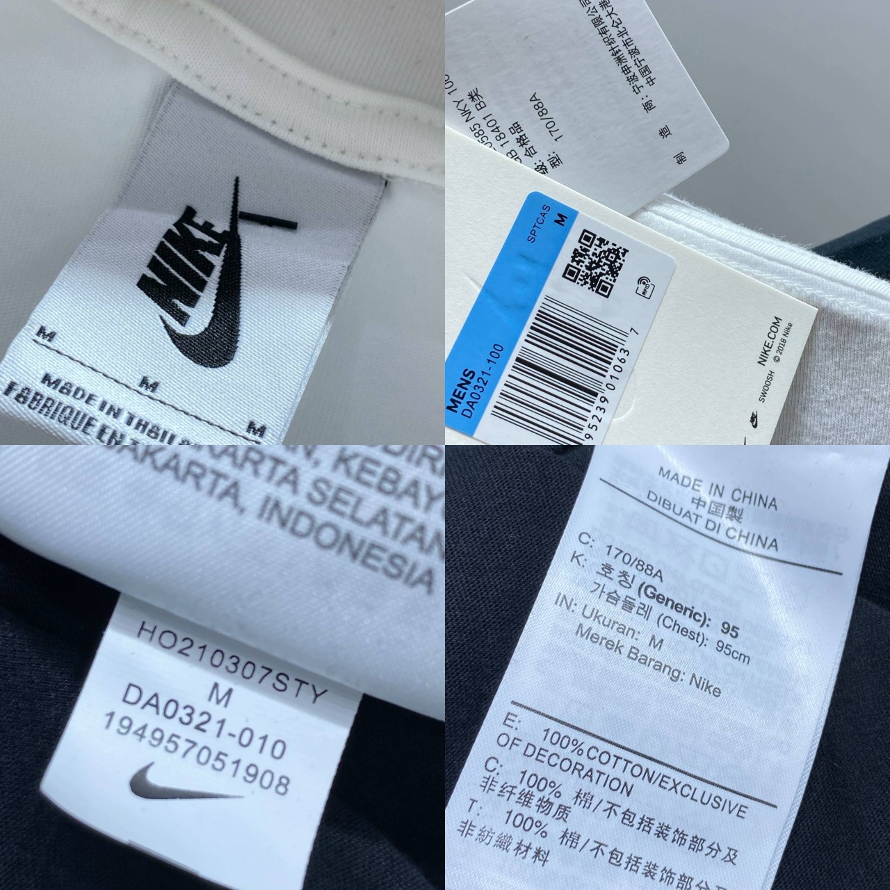 28$ dh NIKE LAB Short-sleeve size M-2XL 91602012984 DA380 gallery