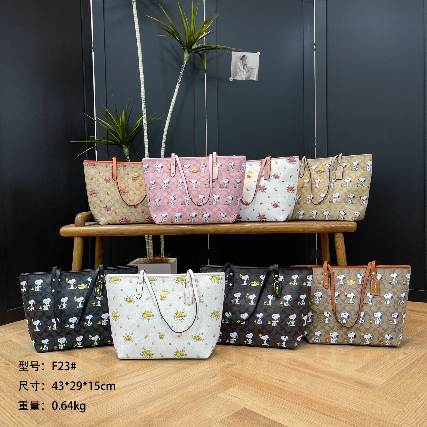 29$ COACH F23 Tote bag size 43x29x15 cm 2970 BY3257 gallery