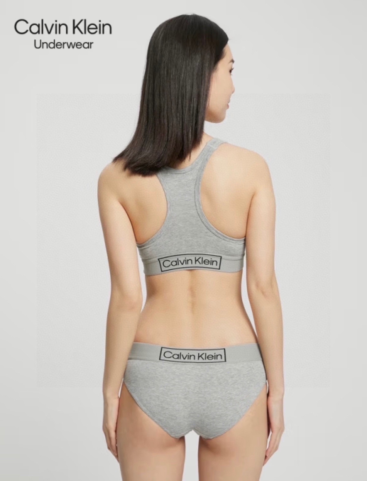 29$ Calvin Klein Bra set 015210 LNF496 gallery