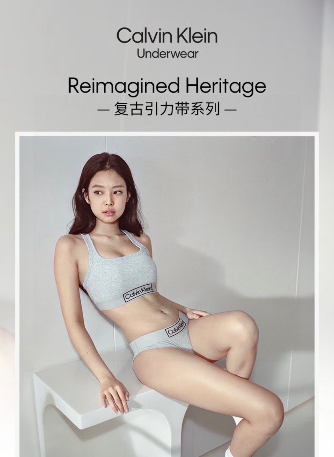 29$ Calvin Klein Bra set 015210 LNF496 gallery