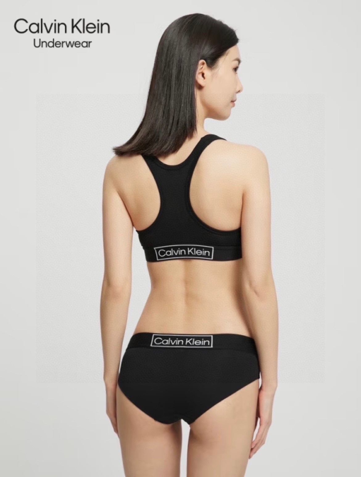 29$ Calvin Klein Bra set 015210 LNF496 gallery