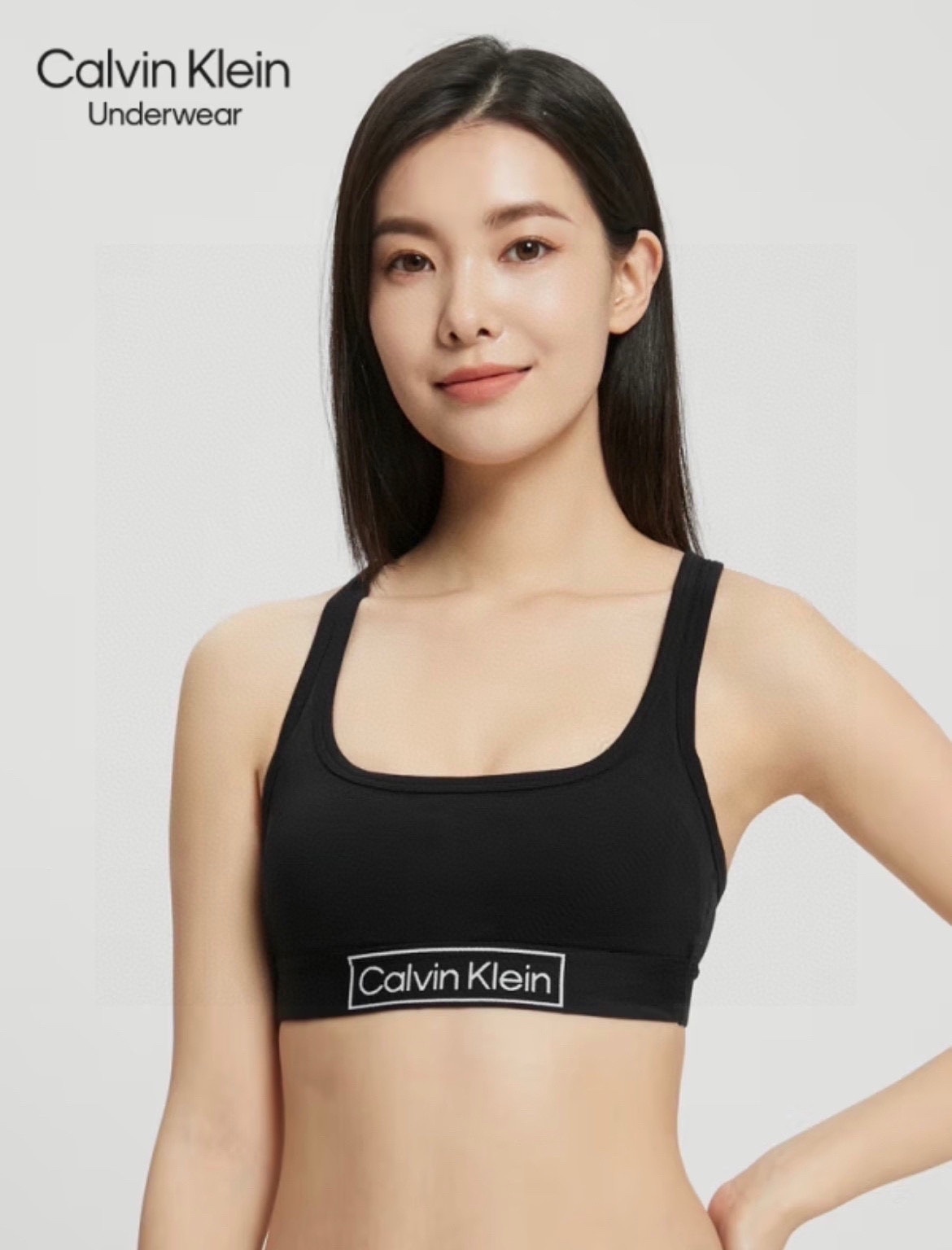 29$ Calvin Klein Bra set 015210 LNF496 gallery