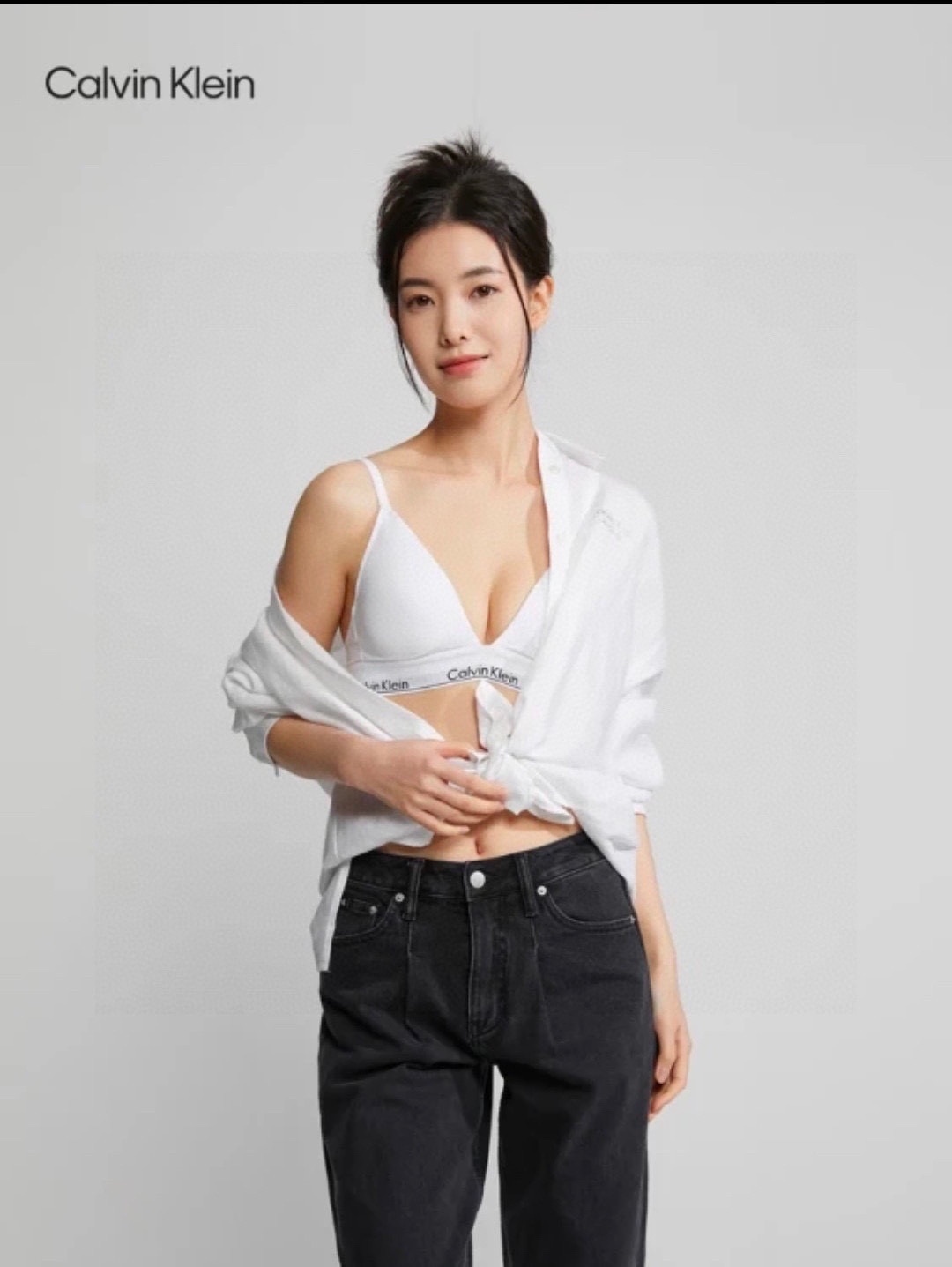 29$ Calvin Klein Bra set 619210 LNF500 gallery