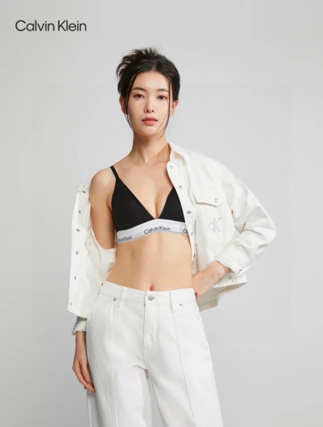 29$ Calvin Klein Bra set 619210 LNF500 gallery