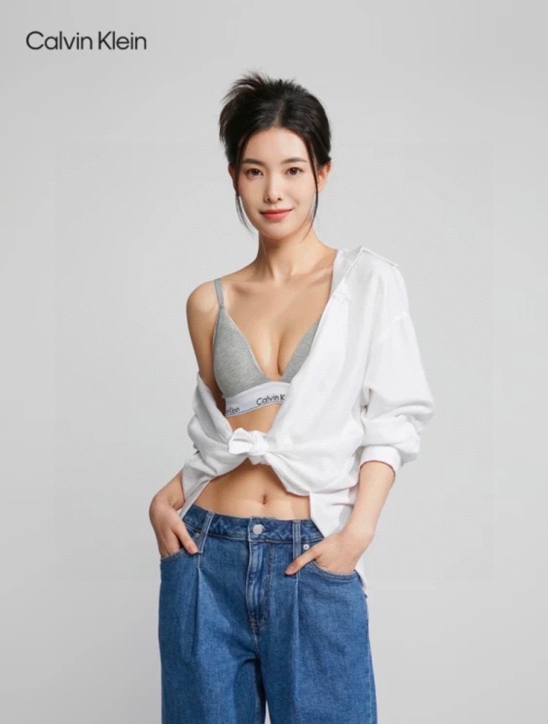 29$ Calvin Klein Bra set 619210 LNF500 gallery